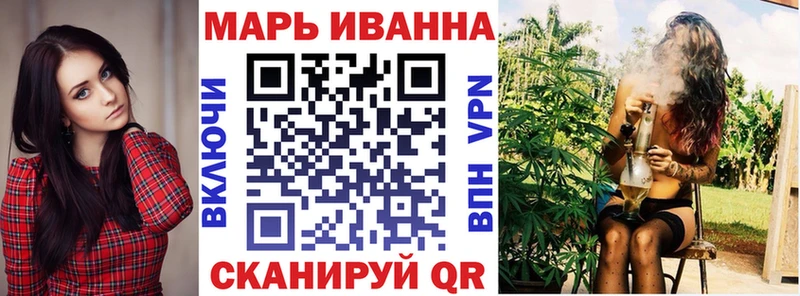 Продажа наркотиков Лабытнанги APVP  гидра зеркало  КОКАИН  Гашиш  АМФЕТАМИН  Конопля  Меф мяу мяу 