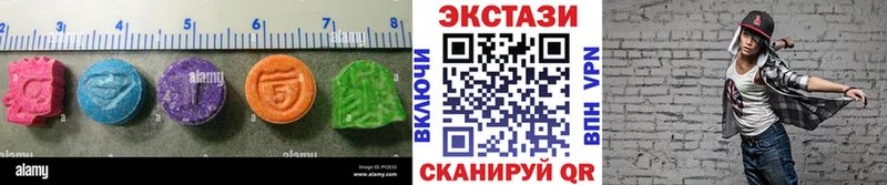 Экстази MDMA кракен tor Лабытнанги