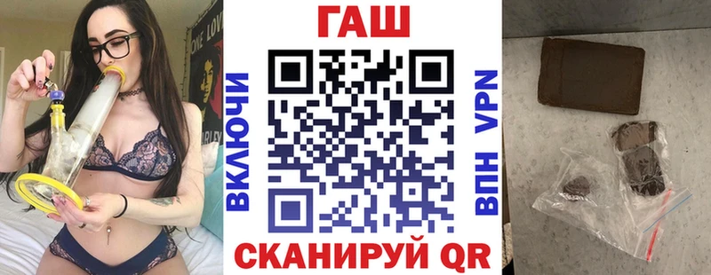 ГАШИШ Ice-O-Lator  KRAKEN зеркало  Лабытнанги  где купить наркотик 