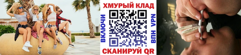 продажа наркотиков  Лабытнанги  ГЕРОИН Афган 
