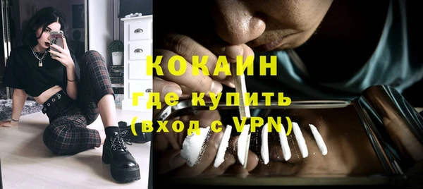 гашиш Семилуки