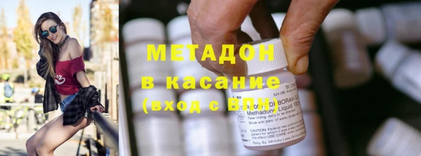 mdpv Алексин