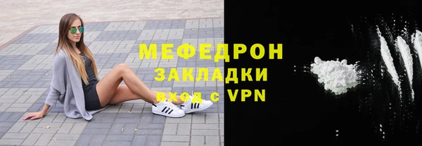 прущий лед Семикаракорск