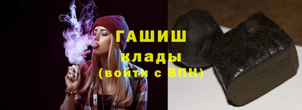 круглые Алзамай