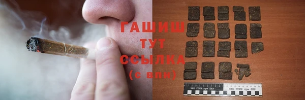 mdpv Алексин