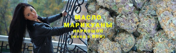 мефедрон Алексеевка