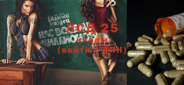 гашиш Семилуки