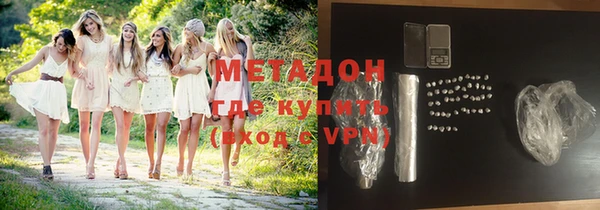 mdpv Алексин