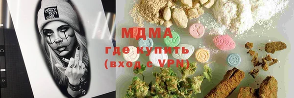 круглые Алзамай