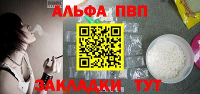 кокаин Донской