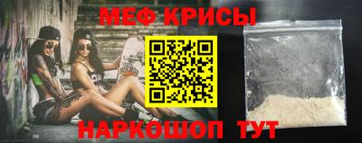 кокаин Донской