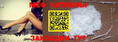 кокаин Донской
