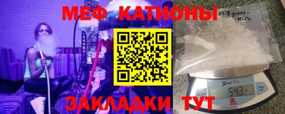 кокаин Донской