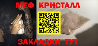 ALPHA-PVP Дубна