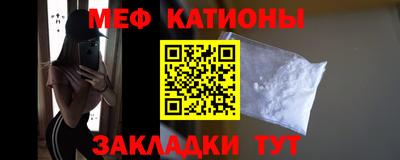 кокаин Донской