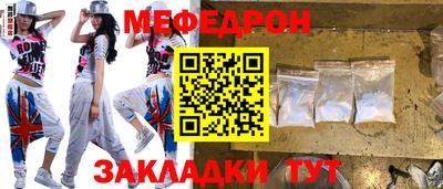 кокаин перу Донецк