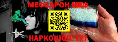 кокаин перу Донецк