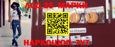 кокаин Донской