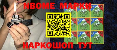 кокаин перу Донецк