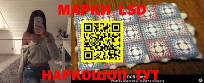 кокаин перу Донецк