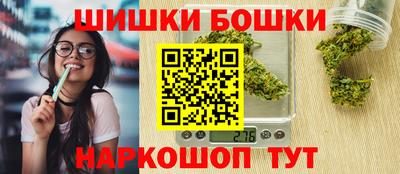 кокаин перу Донецк