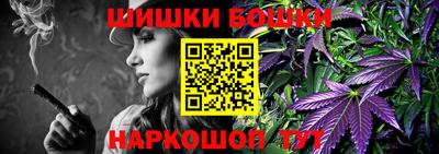 кокаин Донской