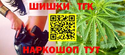 ALPHA-PVP Дубна