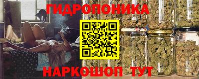 кокаин Донской