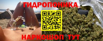 кокаин перу Донецк