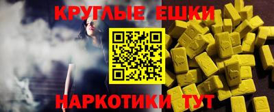 кокаин перу Донецк