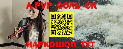 кокаин перу Донецк