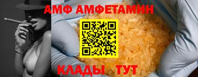 кокаин перу Донецк