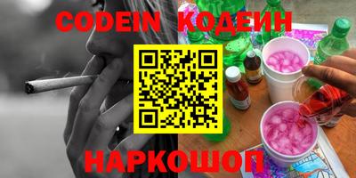 МДМА Чебоксары