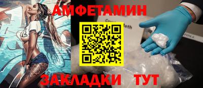 кокаин перу Донецк
