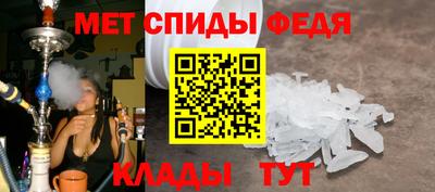 кокаин Донской