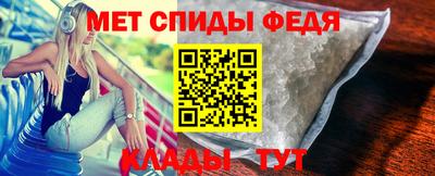 кокаин Донской
