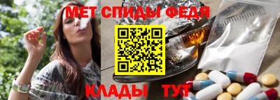 кокаин Донской