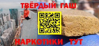 кокаин Донской