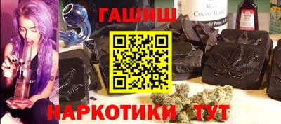 ALPHA-PVP Дубна