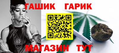 PSILOCYBIN Чебаркуль