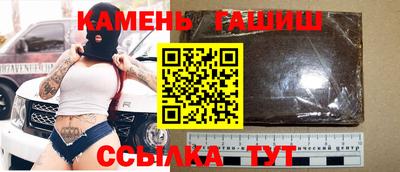 кокаин Донской