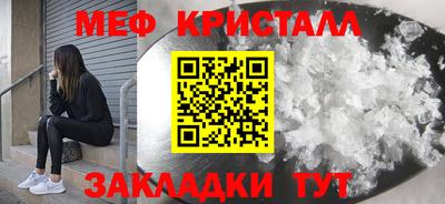 ALPHA-PVP Дубна
