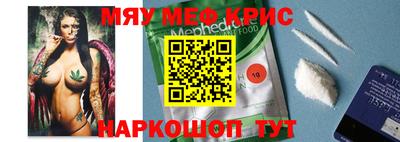 кокаин Донской