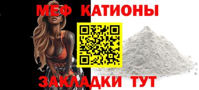 кокаин Донской