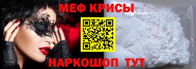 кокаин Донской