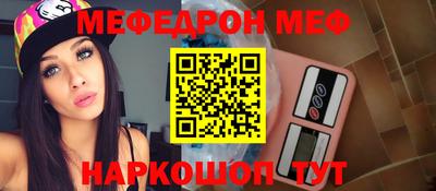 каннабис Заволжье