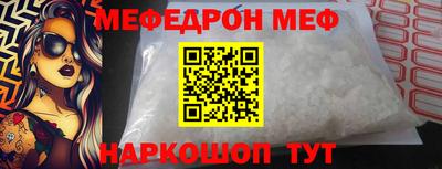 кокаин перу Донецк