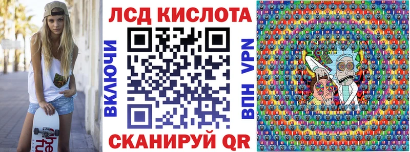 Марки N-bome 1,5мг  МЕГА сайт  Лабытнанги 